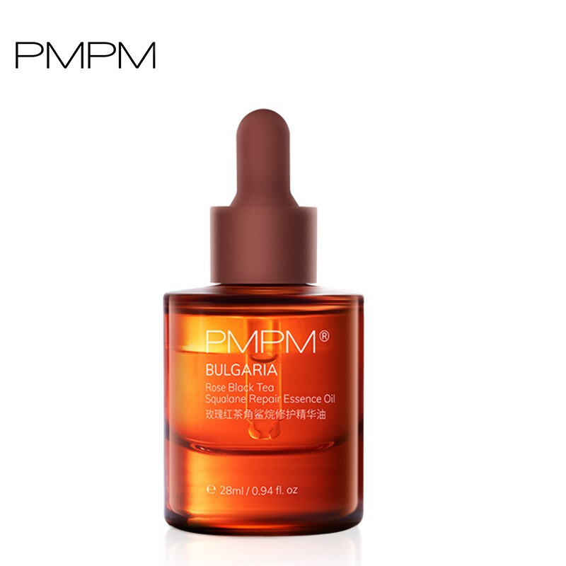 【券后价:119元】 【老爸抽检】千叶玫瑰红茶vc精华油抗初老 - pmpm旗舰店