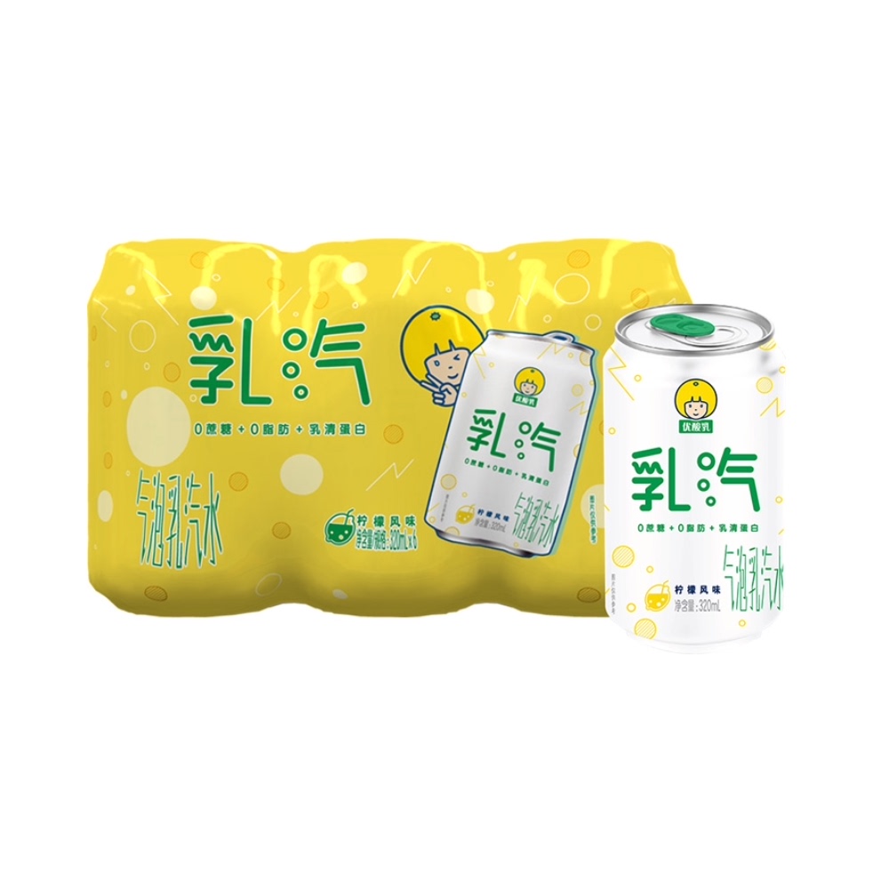 【券后价:29.9元】 2箱【伊利】优酸乳乳汽柠檬风味12罐 - 天猫超市