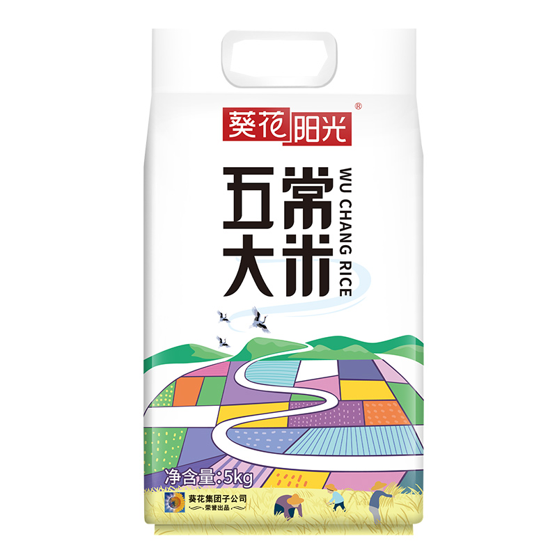 【券后价:66.9元】 ！葵花阳光稻花香东北五常大米10kg - 天猫超市