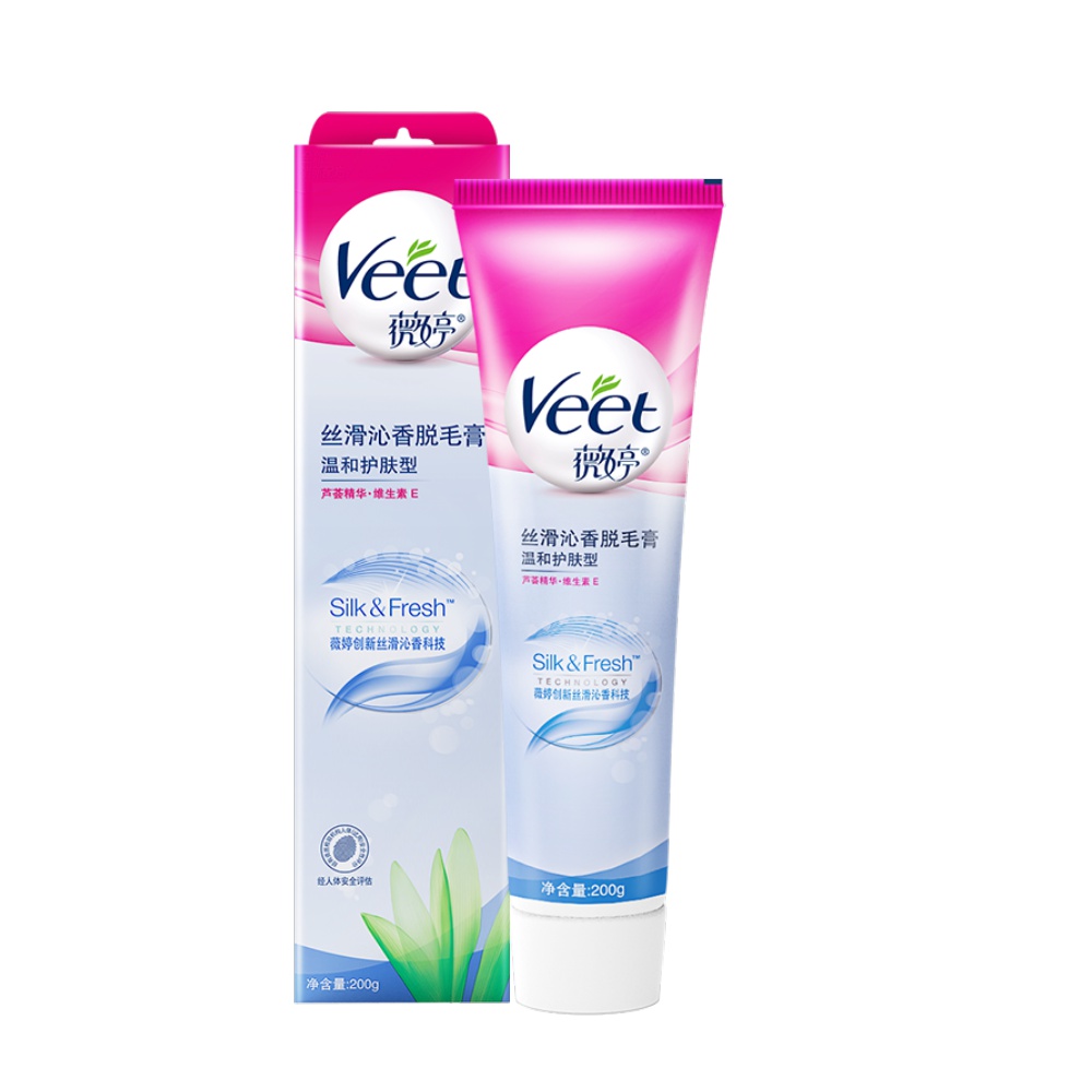 【券后价:29.9元】 薇婷温和脱毛膏腋200g*1瓶 - 天猫超市