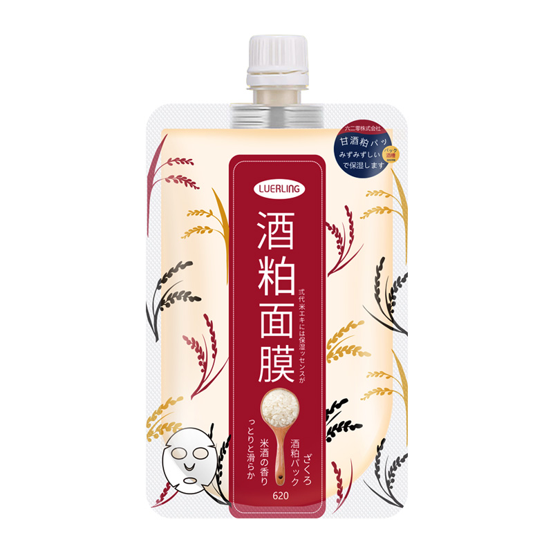 【券后价:24元】 LUERLING膏体酒粕面膜涂抹式170g - 天猫超市