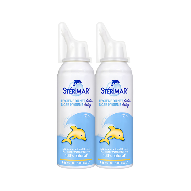 【券后价:103元】 舒德尔玛小海豚鼻腔洗鼻器喷雾100ml*2瓶 - 天猫超市