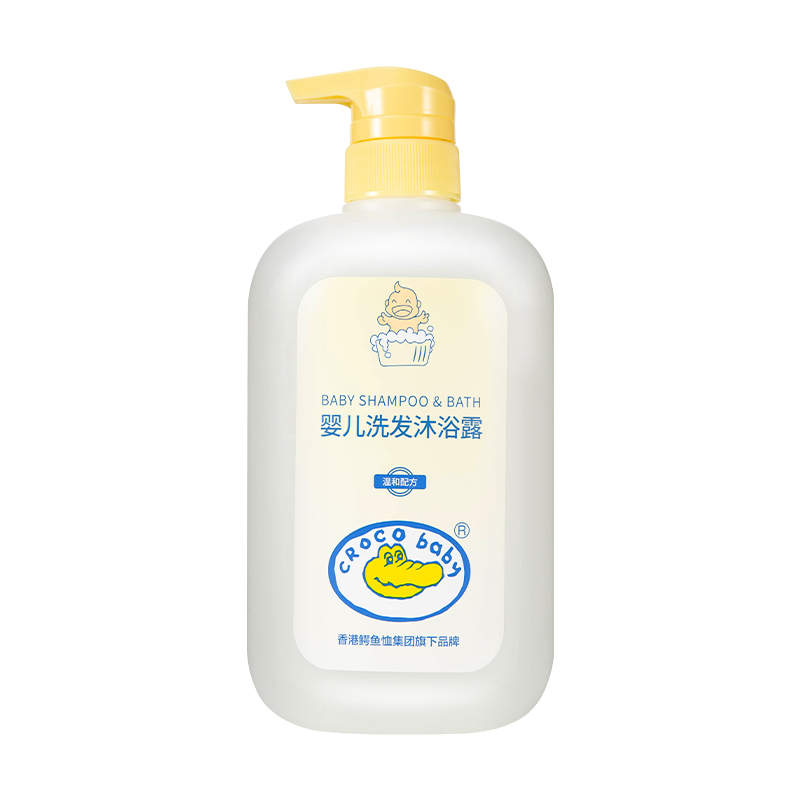 【券后价:25.86元】 鳄鱼宝宝婴儿洗发水沐浴露650g - 天猫超市