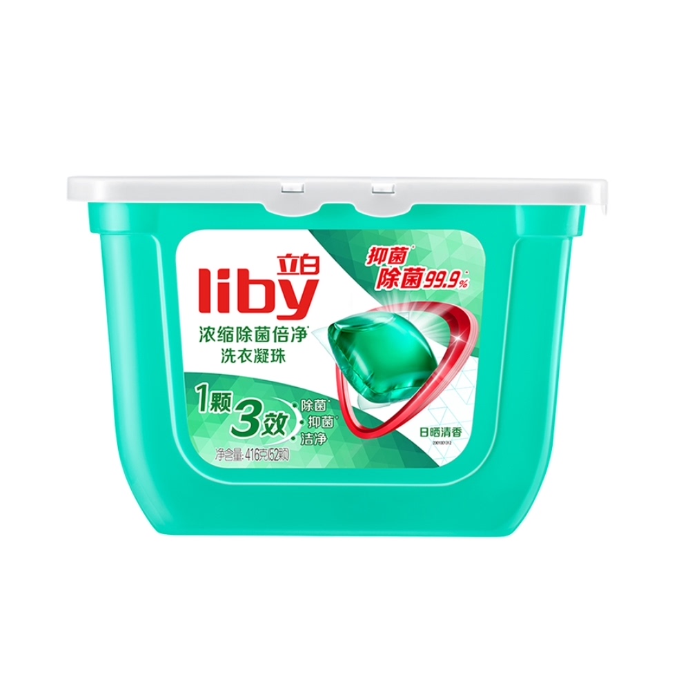 【券后价:17.9元】 立白浓缩除菌洗衣凝珠8G*52颗 - 天猫超市