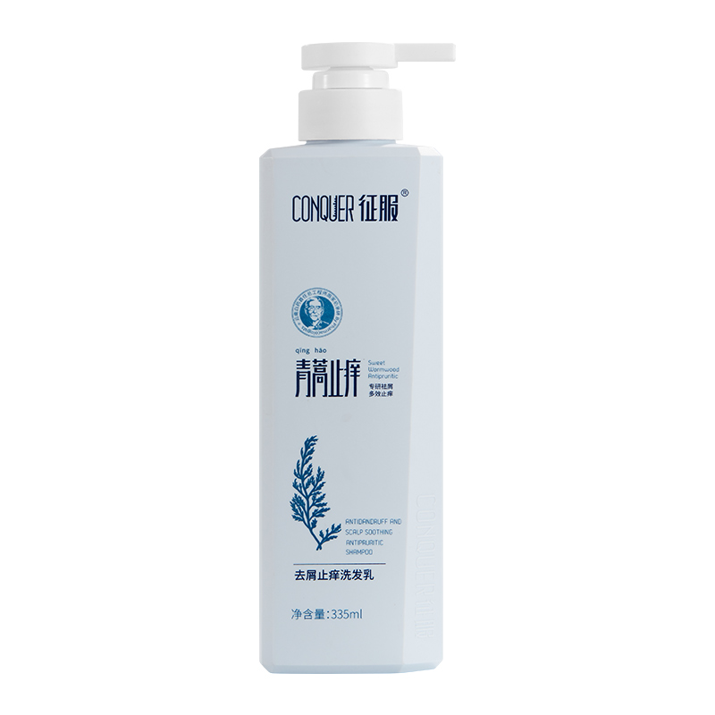 【券后价:41元】 征服洗发水去屑止痒335ml - 天猫超市