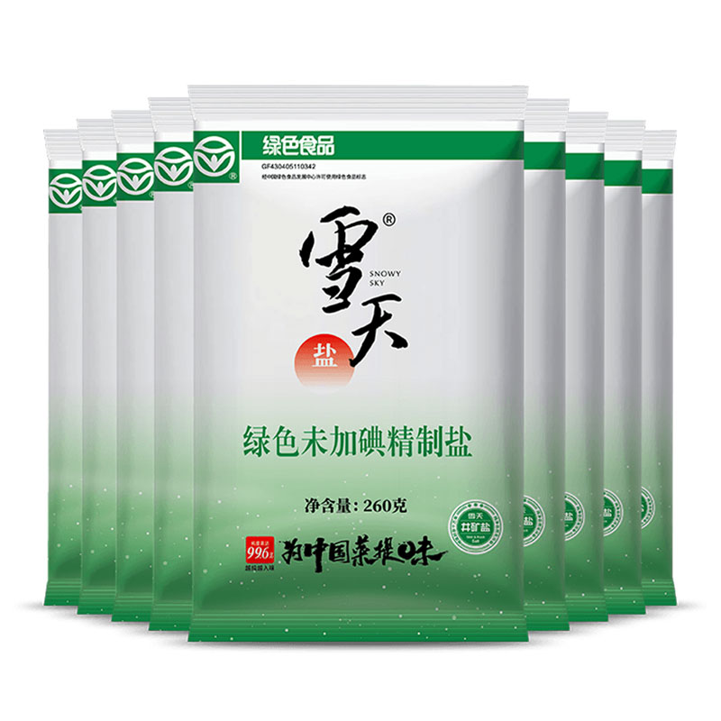【券后价:9.9元】 雪天食用盐无碘细盐260g*9包 - 天猫超市