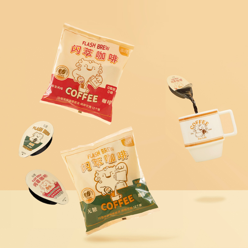 【券后价:55.5元】 【永璞】闪萃咖啡液轻享装10倍浓缩18g*12颗 - 天猫超市