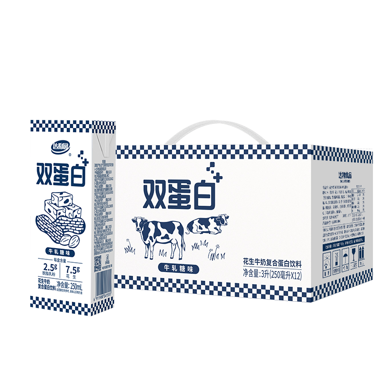 【券后价:19.95元】 达利园牛轧糖花生牛奶250ml*12盒 - 天猫超市