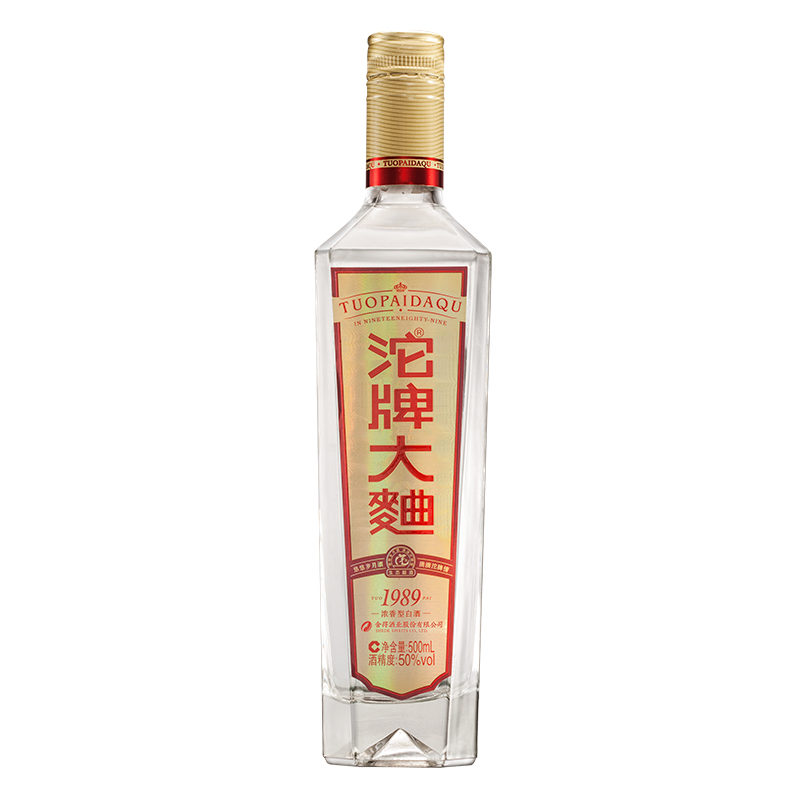 【券后价:149元】 沱牌舍得白酒1989浓香型50度500ml*6瓶箱装 - 天猫超市