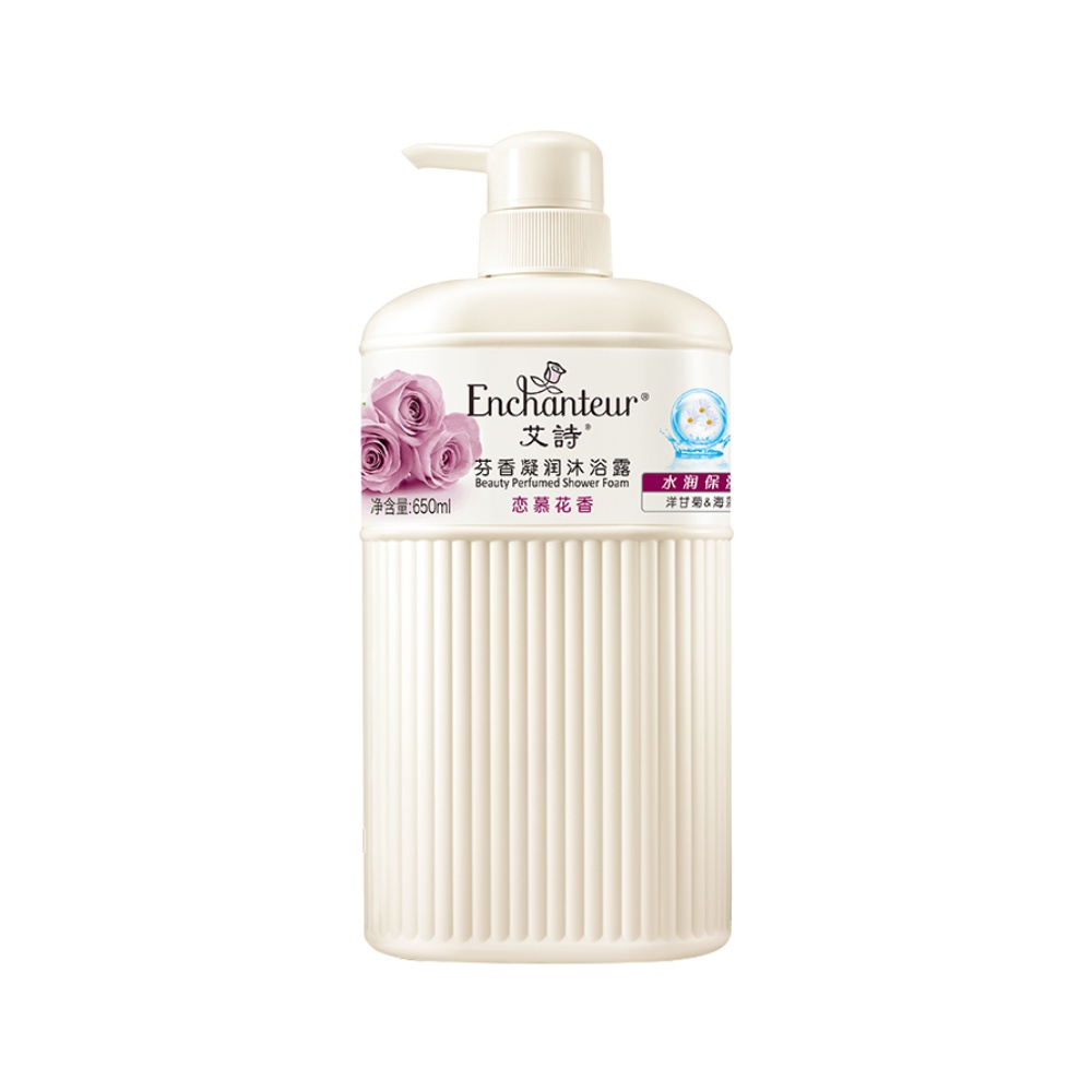 【券后价:38.94元】 艾诗恋慕芬香保湿沐浴露650ml - 天猫超市