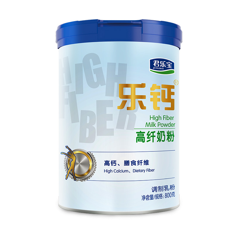 【券后价:123元】 【君乐宝】高纤高钙成人奶粉800g*2罐 - 天猫超市