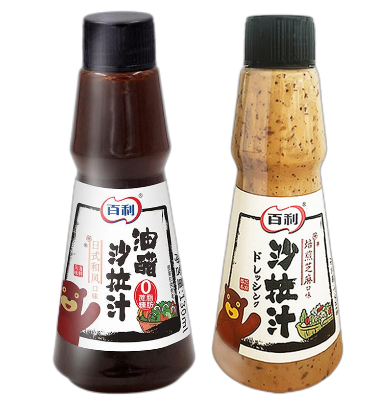 【券后价:9.8元】 部分人0元~芝麻沙拉汁+油醋汁2瓶