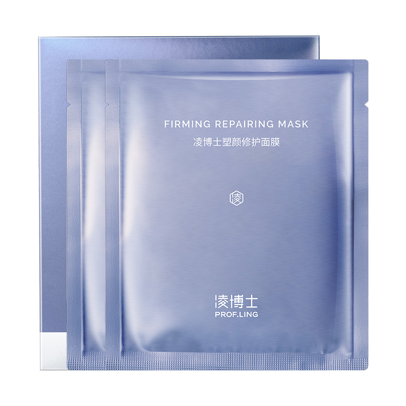【券后价:138元】 满2件有赠！凌博士塑颜修护面膜28ml*10片 - 天猫超市