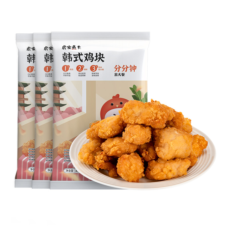 【券后价:69.7元】 反12元猫卡！虞家煮夫黄金鸡块450g*4 - 天猫超市