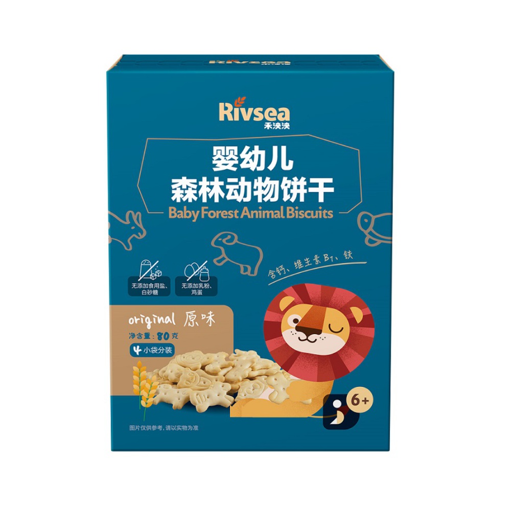 【券后价:38元】 【拍3件】禾泱泱宝宝辅食森林动物 - 天猫超市