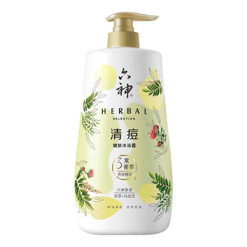 【券后价:39.9元】 六神清痘健肤（甘草＋马齿苋）沐浴露1L - 天猫超市
