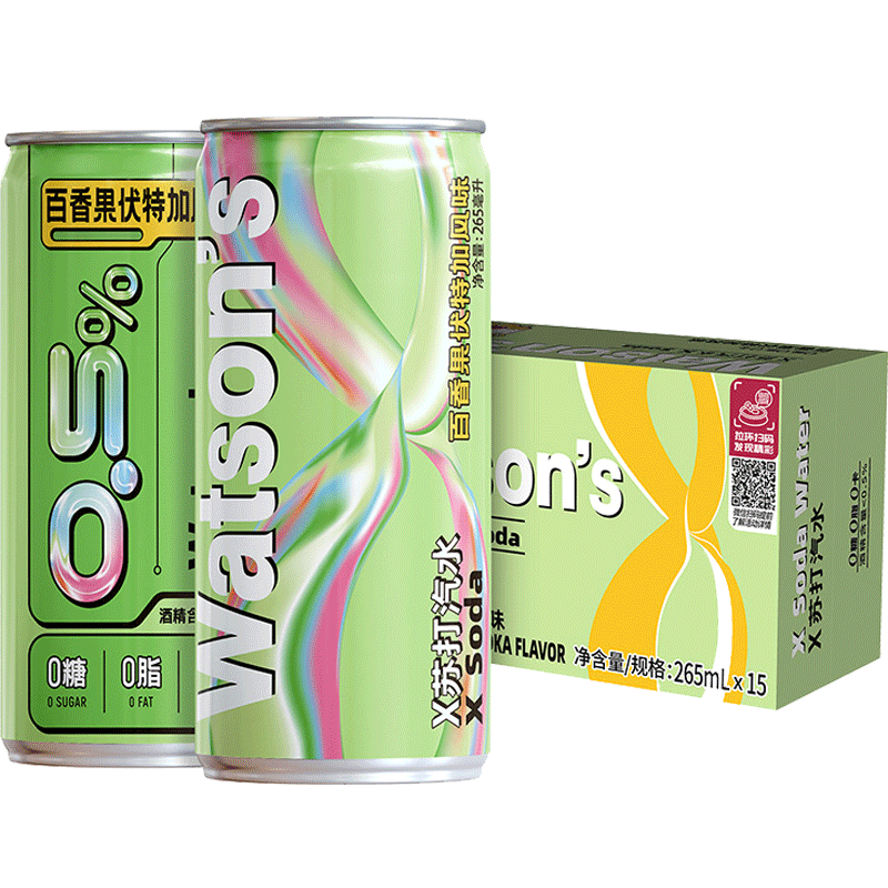 【券后价:55.4元】 猫超！屈臣氏百香果伏特加汽水265ml*15瓶 - 天猫超市