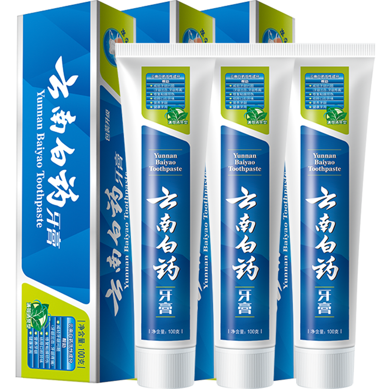 【券后价:55.1元】 云南白药牙膏薄荷香型100g*3支 - 天猫超市