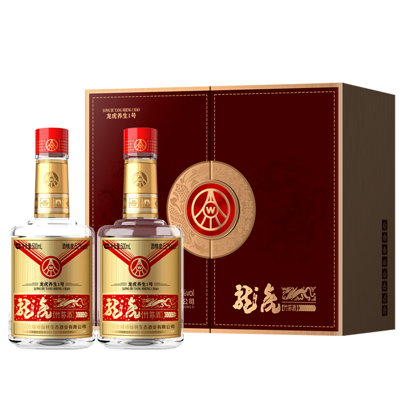 【券后价:129元】 五粮液生态酿酒白酒500ml*2 - 天猫超市