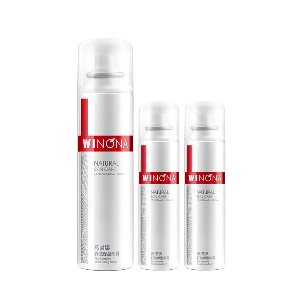 【券后价:69元】 薇诺娜舒敏喷雾套装150ml+50ml*2 - 天猫超市