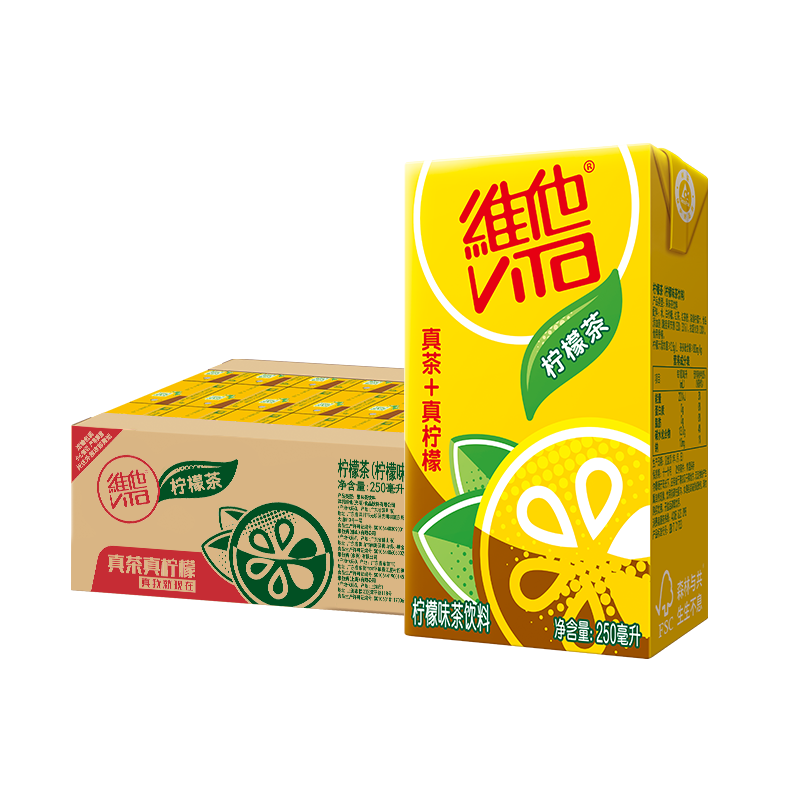 【券后价:60.9元】 返5猫超卡！维他柠檬茶真茶真柠檬*24盒 - 天猫超市