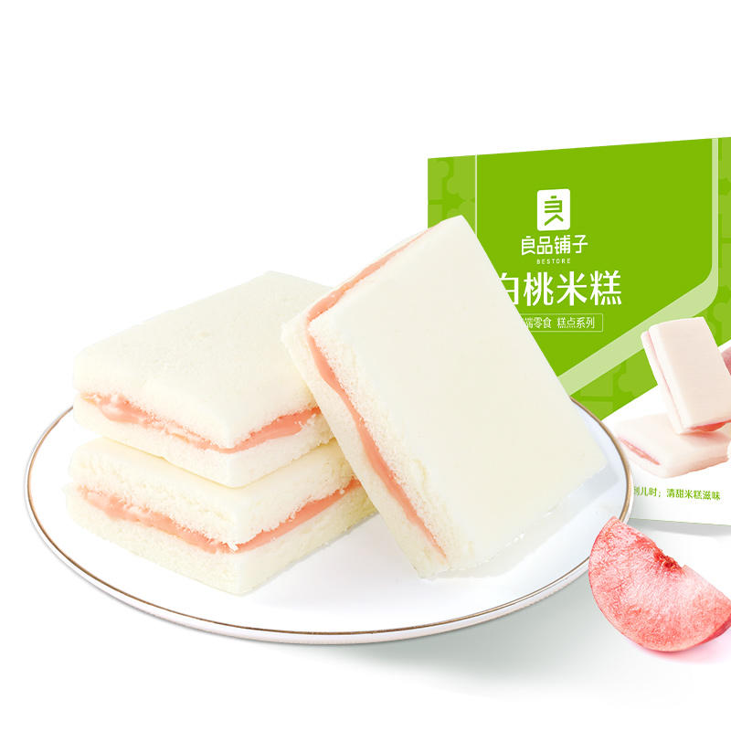 【券后价:21.9元】 【返5元猫卡】良品铺子白桃蒸米糕500g - 天猫超市