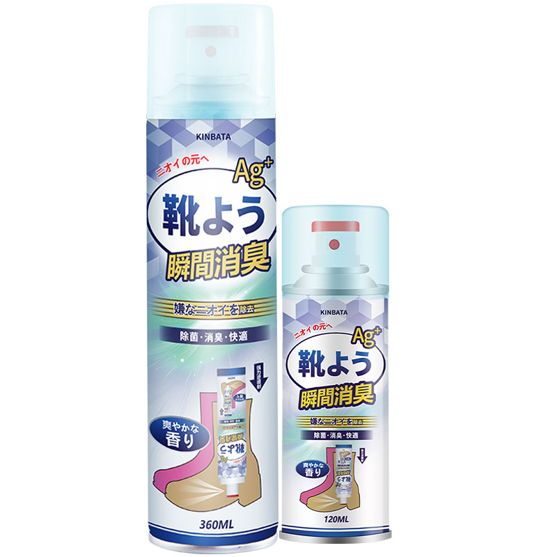 【券后价:39元】 kinbata鞋喷鞋袜除臭杀菌喷雾480ml - 天猫超市