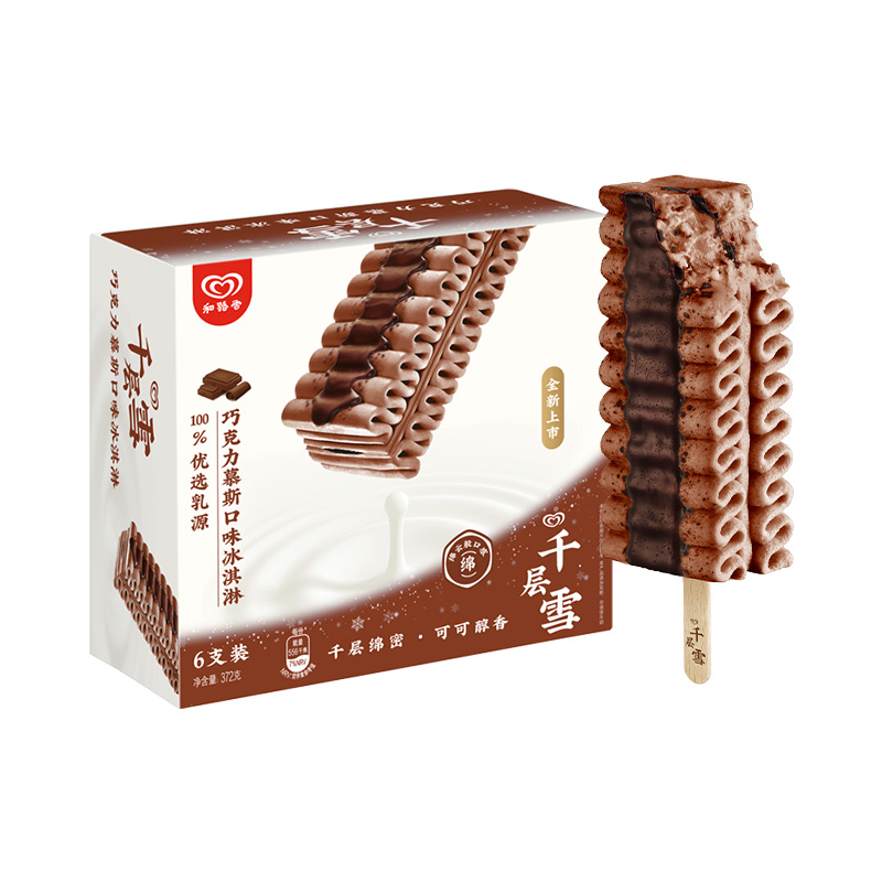 【券后价:83.6元】 【拍4件】和路雪千层雪巧克力口味62g*24支 - 天猫超市