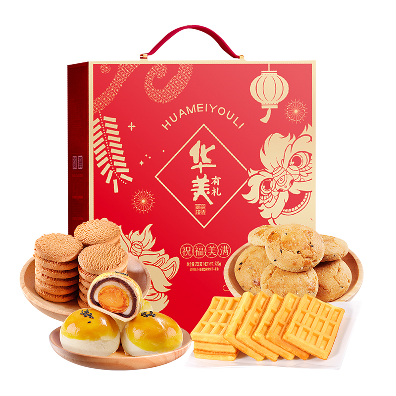 【券后价:29元】 【华美】年货礼盒美满心意840g - 天猫超市