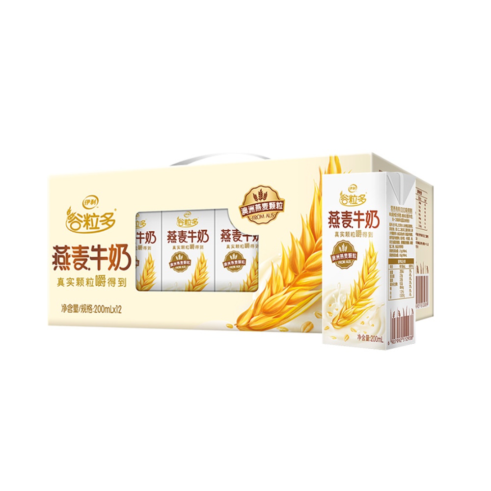 【券后价:24.9元】 华东24.9！伊利谷粒多燕麦牛奶饮品12盒 - 天猫超市
