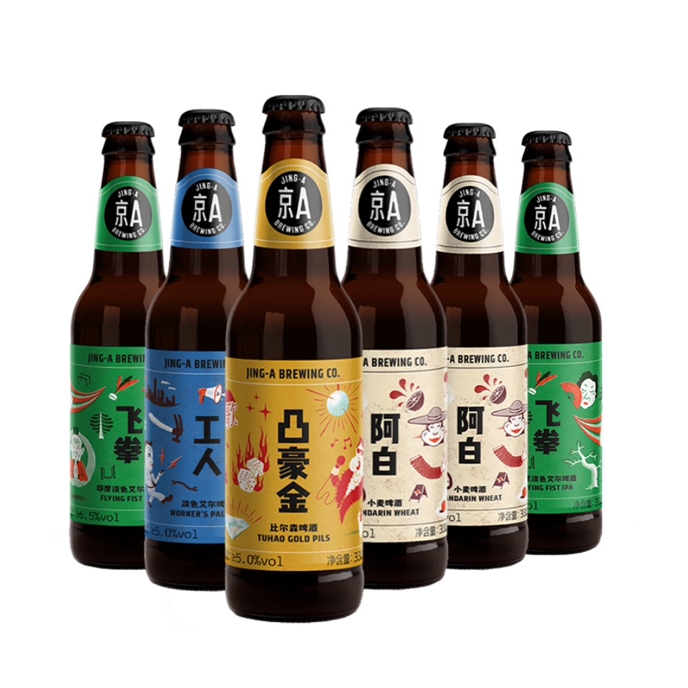【券后价:59.9元】 京A国产精酿啤酒混合装330ml*6瓶 - 天猫超市