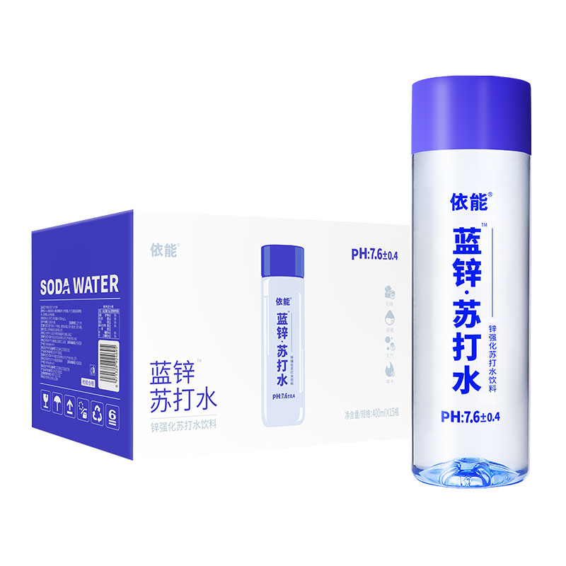 【券后价:40.9元】 依能蓝锌苏打锌强化苏打水饮料400ml*15瓶 - 天猫超市