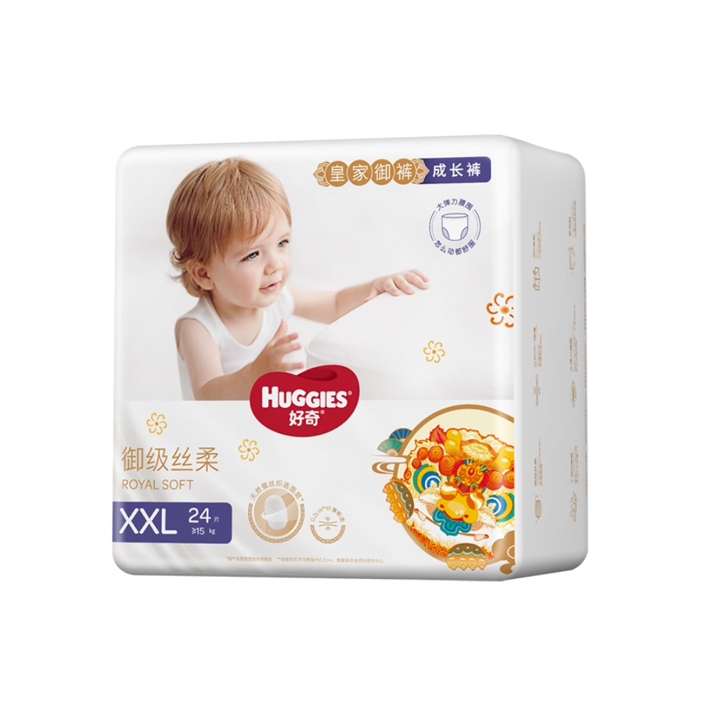 【券后价:230元】 拍3件！返30猫卡！好奇皇家御裤拉拉裤XXL24 - 天猫超市