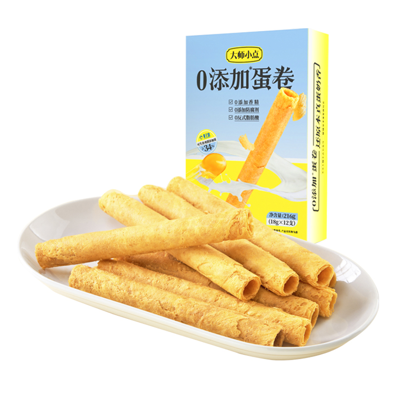 【券后价:29.8元】 大师小点0添加原味鸡蛋卷黄天鹅蛋卷 - 大师小点旗舰店