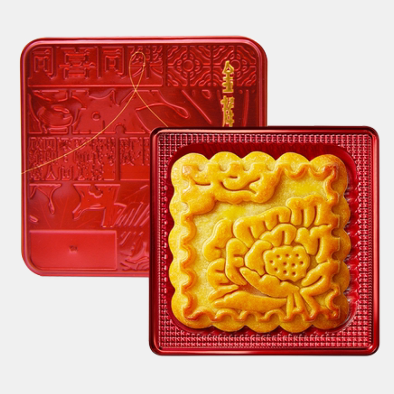 【券后价:9.9元】 【金辉煌】蛋黄莲蓉月饼185g