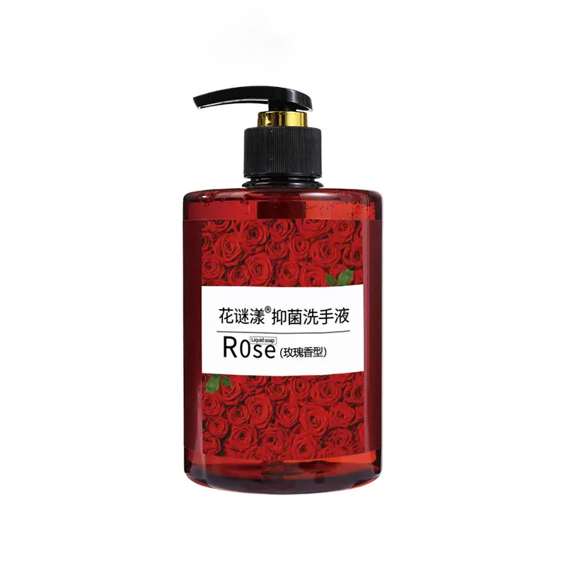 【券后价:7.51元】 玫瑰橄榄精油洗手液518ml - 婄月旗舰店
