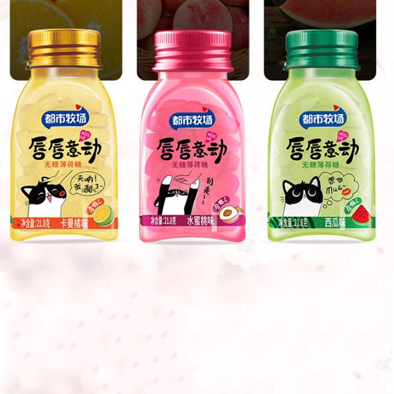 【券后价:19.91元】 拍3件！都市牧场无糖薄荷糖清口含片6瓶 - DOSFARM旗舰店