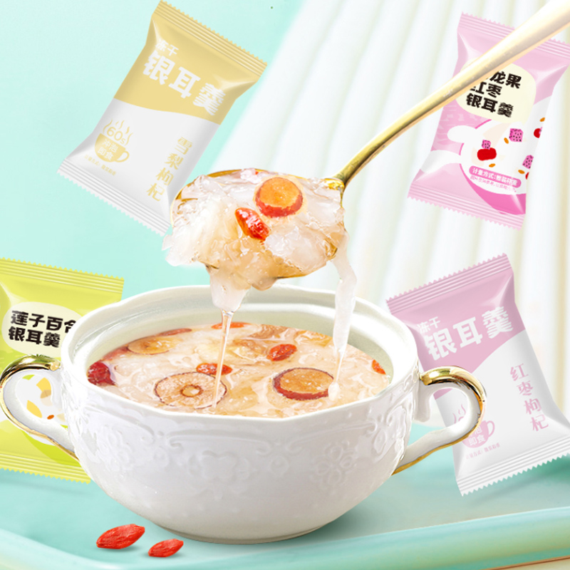 【券后价:5.9元】 稳定签到+小黑盒！我的小心情冻干银耳羹