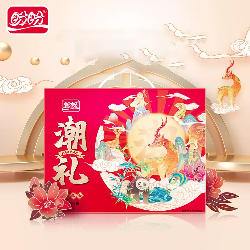 【券后价:29.9元】 盼盼羚羊潮礼礼盒860g - 盼盼食品官方旗舰店