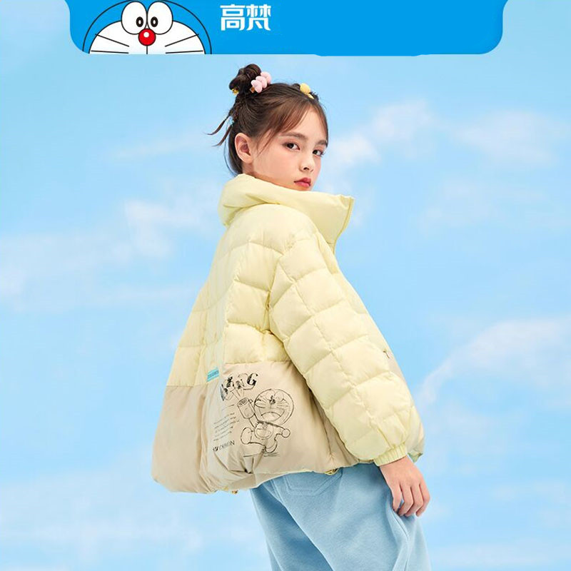 【券后价:179元】 高.梵&哆啦A梦联名款儿童羽绒服 - 高梵童装旗舰店