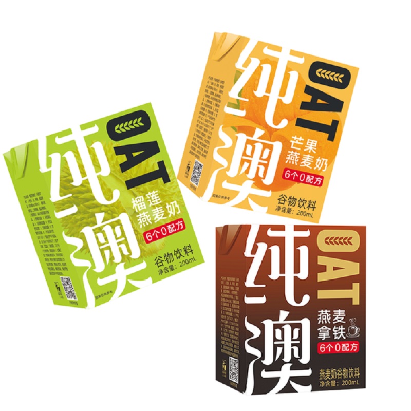 【券后价:29.9元】 【叮当牛】纯澳营养健康燕麦早餐奶12盒 - 叮当牛食品旗舰店