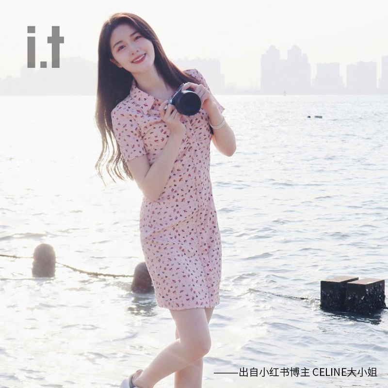 【券后价:516元】 凑单491！i.t直排扣满印碎花连衣裙 - i.t 官方旗舰店
