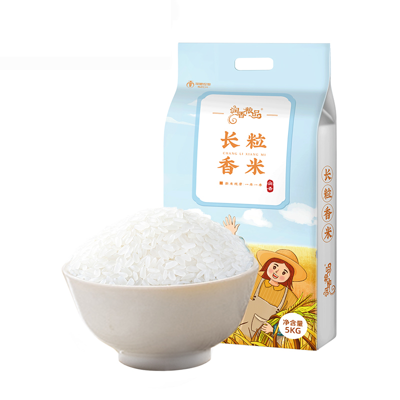 【券后价:30.9元】 深粮东北大米5kg长粒香袋装 - 深粮旗舰店