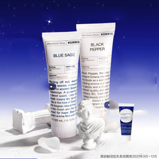 【券后价:49元】 KORRES珂诺诗香氛须后乳125ml - KORRES海外旗舰店