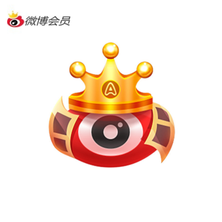 【券后价:4元】 【详情领券后4元】新浪微博会员1个月卡