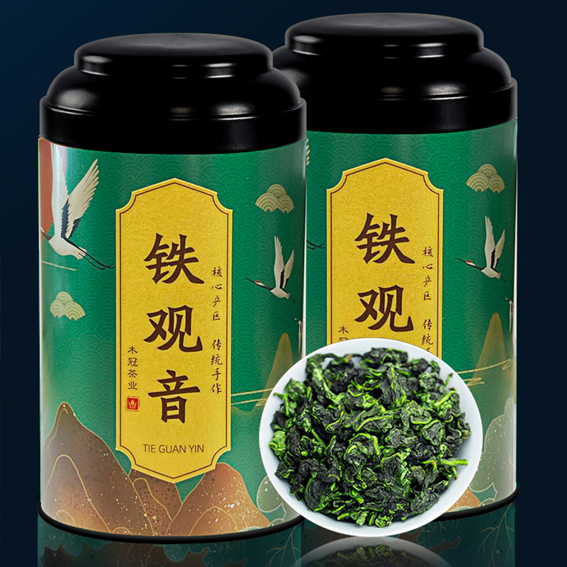 【券后价:27元】 安溪铁观音茶叶清香型乌龙茶 - 木冠茶叶旗舰店