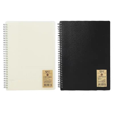 【券后价:6.8元】 【晨光文具】B5线圈本