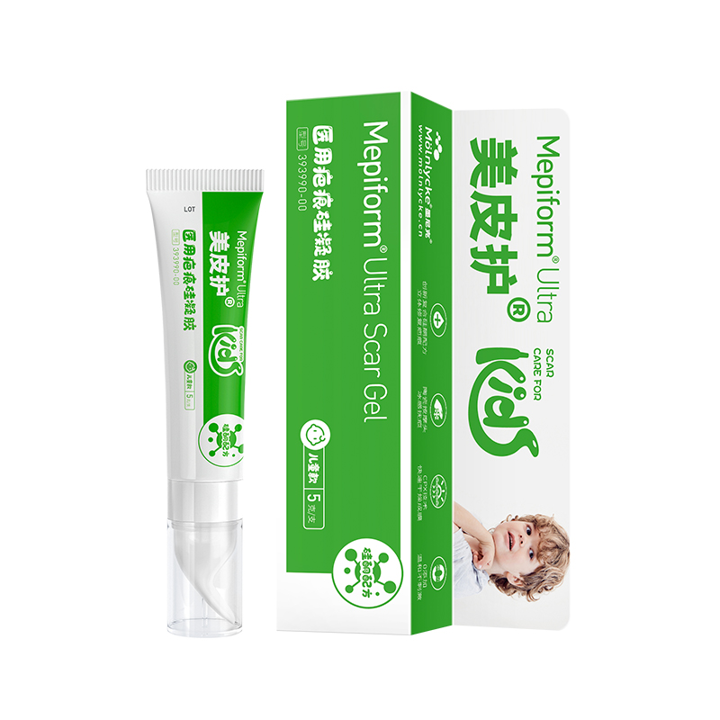【券后价:158元】 美皮护儿童修复祛疤膏硅酮凝胶 - mepiform美皮护旗舰店