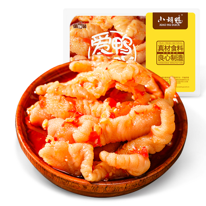 【券后价:17.9元】 【小胡鸭】香辣蒜香味无骨凤爪 - 小胡鸭食品旗舰店
