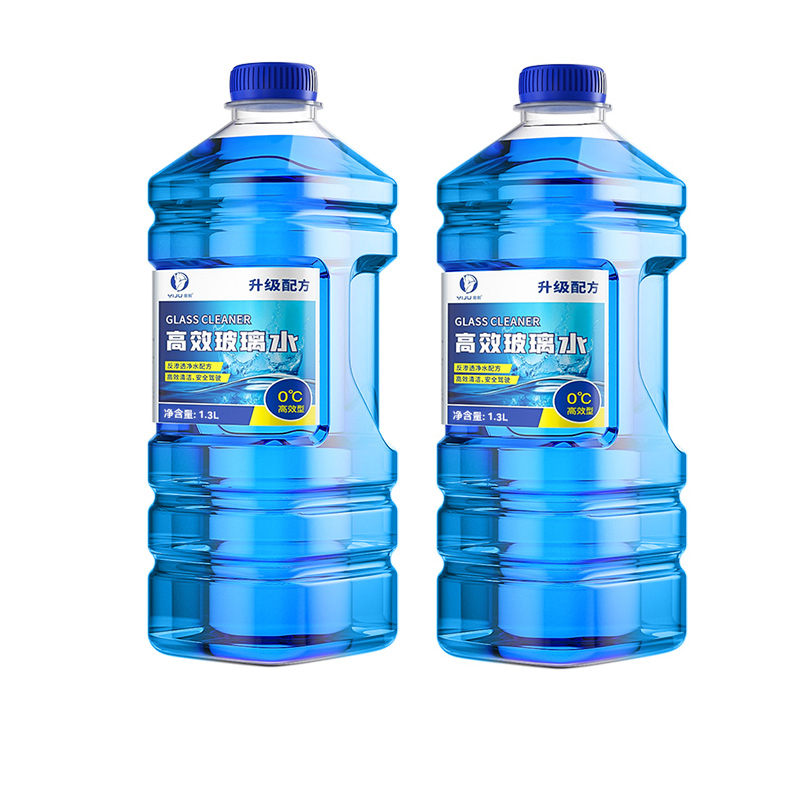 【券后价:2.5元】 【可签到】四季防冻玻璃水1.3L*2瓶